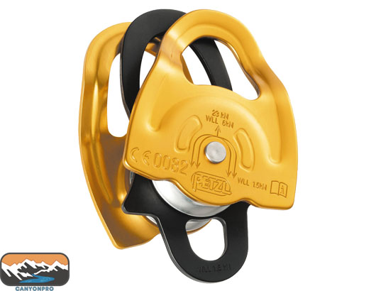 autre photo de IMG/petzl/petzl_poulie_gemini.jpg